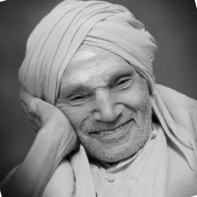 Shivakumara Swami